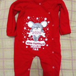 Новогодний человечек