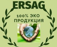 Органика в уходе за детьми