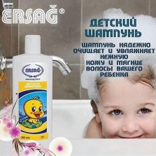 Детский шампунь, 300 мл