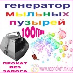 Перейти к деталям товара