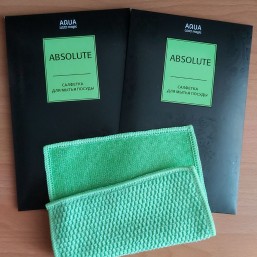Салфетка для мытья посуды Aquamagic ABSOLUTE Silver Гринвей/Greenway