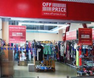 www.off-price.in.ua - брендовая одежда, обувь и аксессуары Англия