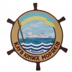 Ольга Владимировна КЮМ