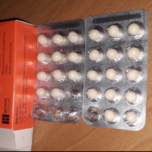 продаю капсулы Утрожестан 100 мг. 