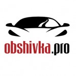 Автоателье Obshivka.PRO