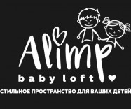 Alimp_baby_loft