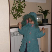 Детское не новое