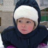 Веселая