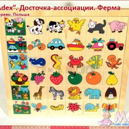 досточки - вкладки ( дерево)