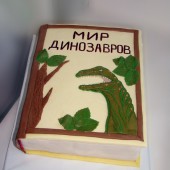 Марусенька