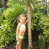 Подвысоцкая