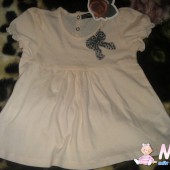 Юлия(одежда)