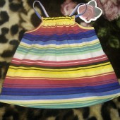 Юлия(одежда)