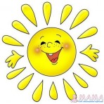 Именины сердца и Праздник души