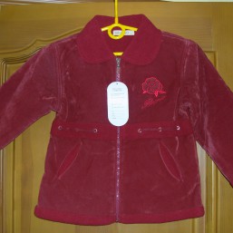 Куртка под замш