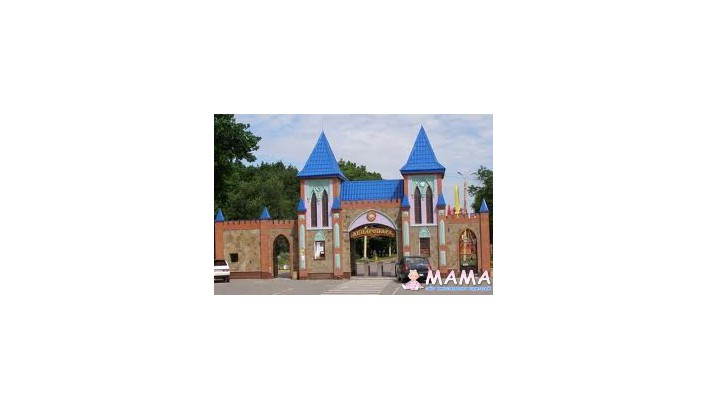 Кировоградский дендропарк - отличное место провести выходные с детьми