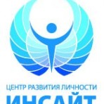 Школа Йоги ЦРЛ «Инсайт»