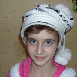 Шапка зимняя