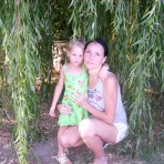 Татьяна Владимировна