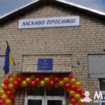 ДЕТСКИЙ САД  № 147