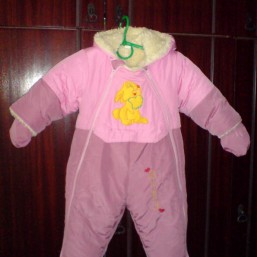 Комбинезон на овчине