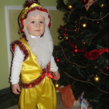 прокат новогодних костюмов