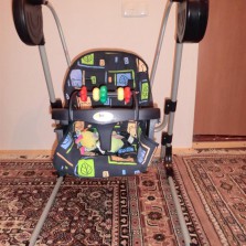 укачивающий центр Hauck - ПРОКАТ - ПРОДАЖА