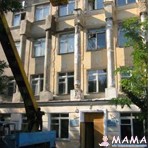 Средняя общеобразовательная школа-интернат № 3 І-ІІІ ступеней Заводский район