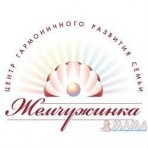 Жемчужинка