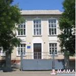 Средняя общеобразовательная школа І-ІІІ ступеней № 61 Центральный район