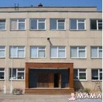 Средняя общеобразовательная школа І-ІІІ ступеней № 45 Ленинский район