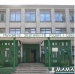 Средняя общеобразовательная школа І-ІІІ ступеней № 33 Корабельный район