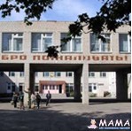 Средняя общеобразовательная школа І-ІІІ ступеней № 24 Центральный район