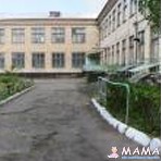 Средняя общеобразовательная школа І-ІІІ ступеней № 16 Центральный район