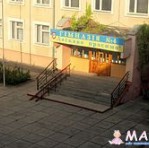 Гуманитарная гимназия № 4