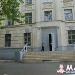 Средняя общеобразовательная школа І-ІІІ ступеней № 7 Центральный район