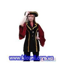 Пираты на детский праздник!