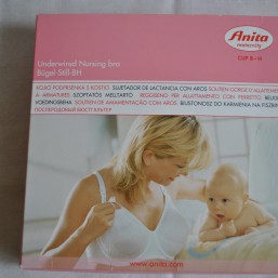 Бюстгальтер для кормления