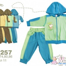 Спортивный костюм!!!Шапочка в подарок!!!!!