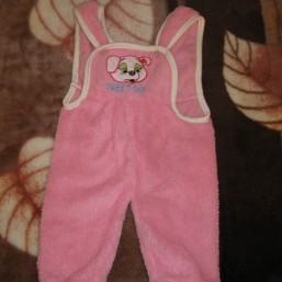 Махровый комлект