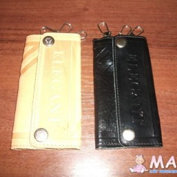 ключница - кожа