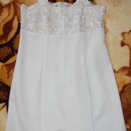 Нарядный сарафан  с пиджаком