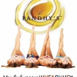 Эпиляция сахаром (шугаринг) Низкие цены за высокое качество!!!