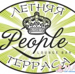 Летняя терраса Lounge Bar@People