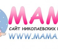 Тестовый магазинчик Мамы