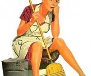 Товары для дома