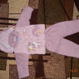 Костюм демисезонный