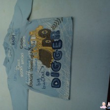 регланчик за киндер