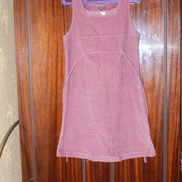 Сарафан велюровый