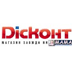 "ДИСКОНТ"